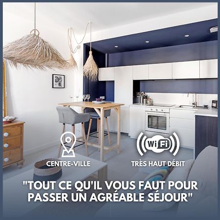 Machines De L'Ile - Fibre - Netflix - T2 La Tour Apartment น็องต์ ภายนอก รูปภาพ